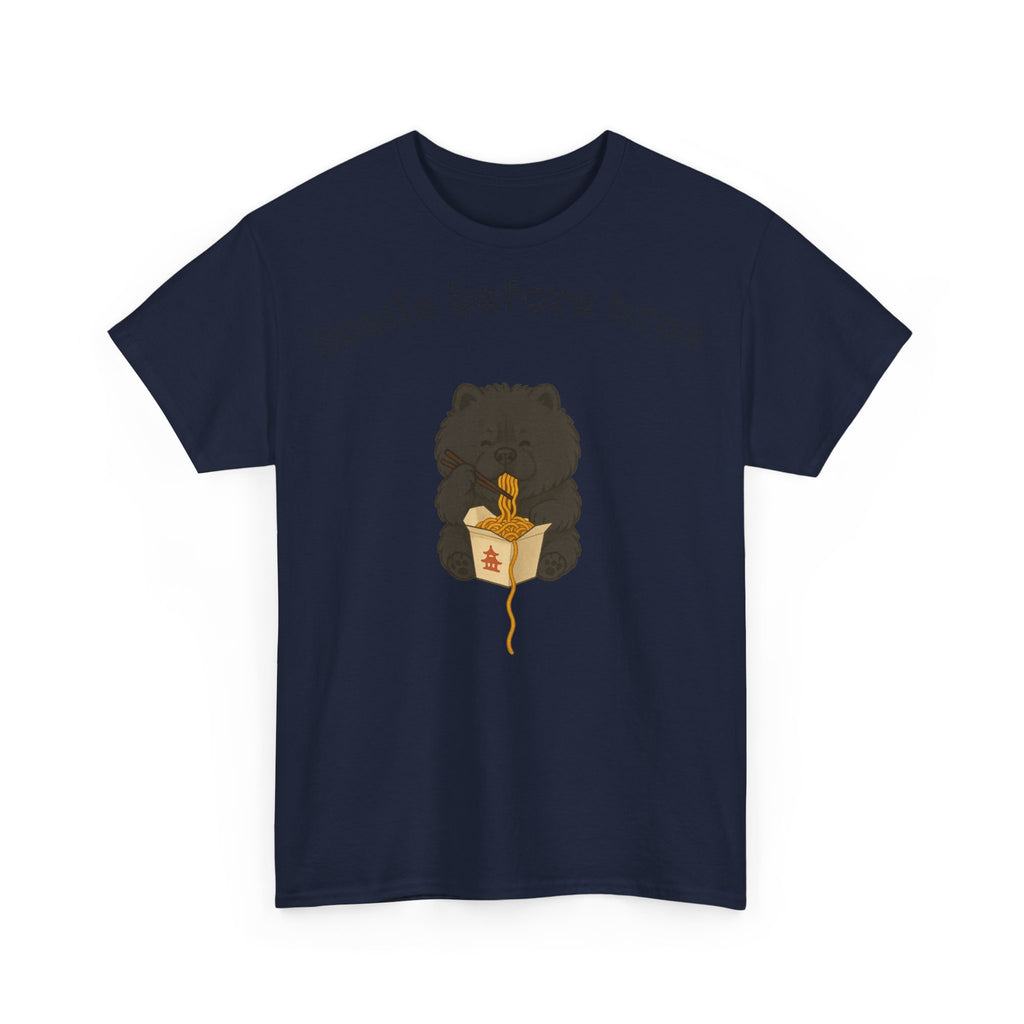 Unisex Heavy Cotton Tee - Bowls Before Bros Black