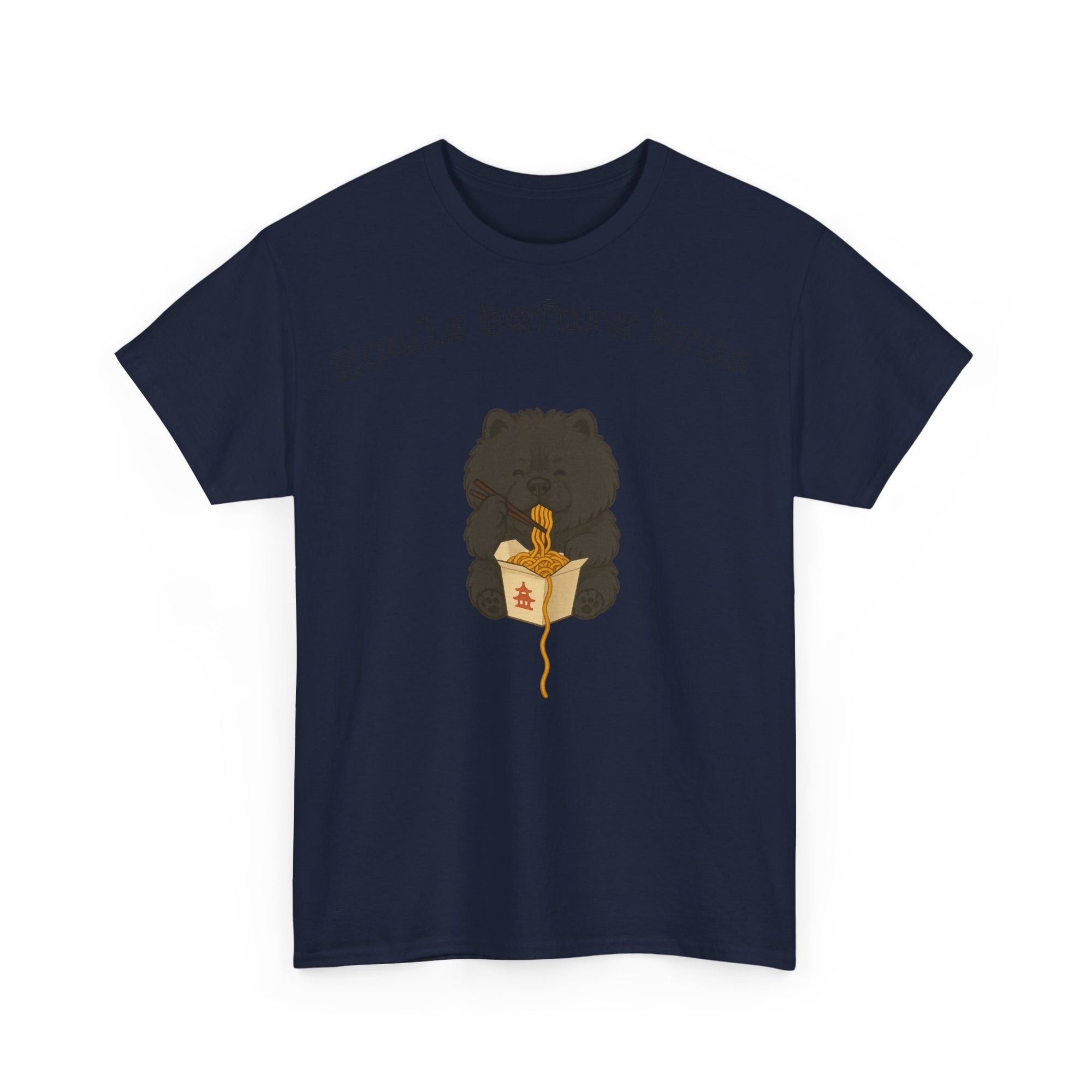 Unisex Heavy Cotton Tee - Bowls Before Bros Black
