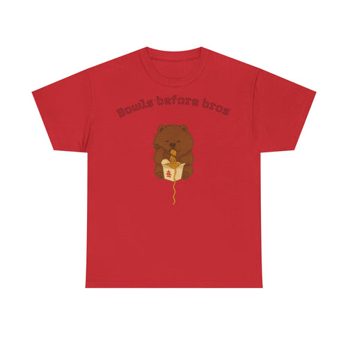 -Unisex Heavy Cotton - Bowls Before Bros Brown